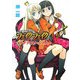 模造王女騒動記フェイク・フェイク―ルナティック・シスター(HJ文庫) [文庫]