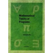 Mathematical Theory of Program