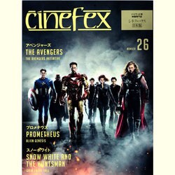CINEFEX No.26 日本版 [ムックその他]