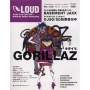 LOUD No.125 [ムックその他]