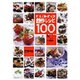 原価70円からのレシピ