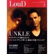 LOUD No.185 [ムックその他]