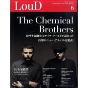 LOUD No.186 [ムックその他]