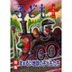 子どもプラス vol.14(2003.7)－季刊 [単行本]
