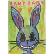 BABY BABY(ART BOX GALLERYシリーズ) [単行本]