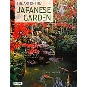 The Art of the Japanese Garden [単行本]