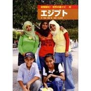 体験取材!世界の国ぐに 40 [単行本]