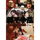 源平争乱 群雄ビジュアル百科 [単行本]