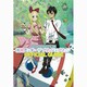 TV ANIMATION 荒川アンダー ザ ブリッジ×ブリッジOFFICIAL GUIDE [コミック]