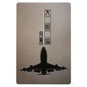 大阪論 [単行本]