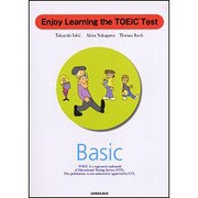 ストーリーで学ぶTOEICテストベーシック [単行本]