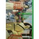 タク坊の毎日(BIG SPIRITS COMICS SPECIAL) [単行本]