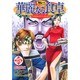 華麗(カレー)なる食卓 25（ヤングジャンプコミックス） [コミック]