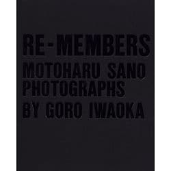 佐野元春　　写真集　　　Re-members 佐野元春写真集 RE-MEMBERS - メルカリ