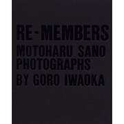 佐野元春写真集―RE-MEMBERS [単行本]