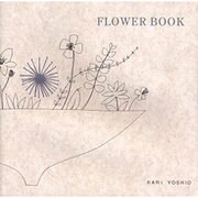 FLOWER BOOK [単行本]