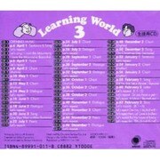 Learning Word 3 生徒用CD