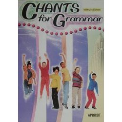 CHANTS for Grammar―テキスト&準拠CD
