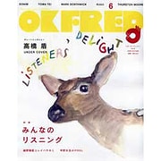 OK FRED 6 [単行本]