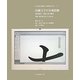 印刷文字の生成技術―書体設計・字游工房の場合 付録 漢字仮名交じり文小史 複製化の歴史と印刷文字生成技術(女子美術大学講義録 書物を構成するもの〈5〉) [単行本]