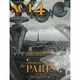 ACT4 Vol.23 [ムックその他]