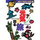 元気が出る旅―「温泉」「食べる」「歩く」の旅で元気になる!(JOAH'S TRAVEL GUIDE〈1〉) [単行本]