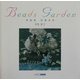 Beads Garden(ART BOX GALLERYシリーズ) [単行本]