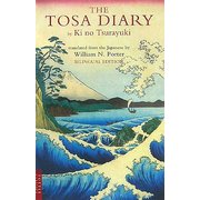 土佐日記 英文版―Tosa Diary [単行本]