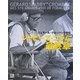 ジャビーズ・コラム最終章―ジェラール・クロンバック自伝(CG BOOKS) [単行本]