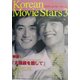 コリアン・ムービー・スター〈3〉 [全集叢書]