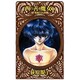 西の善き魔女〈3〉薔薇の名前(C・NOVELSファンタジア) [新書]