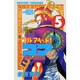 フルアヘッドココ 5（少年チャンピオン・コミックス） [コミック]