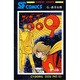 サイボーグ009 第10巻（サンデー・コミックス） [コミック]