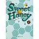 Sweet Honey〈上〉(魔法のiらんど文庫) [文庫]
