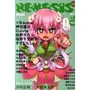 NEMESIS No.4（KCデラックス） [コミック]