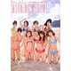 アロハロ!モーニング娘。写真集〈2010〉 [単行本]