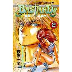 BASTARD!! 2(ジャンプコミックス) [コミック]