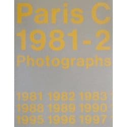 ヨドバシ.com - パリ・コレクション1981-2000 [単行本] 通販【全品無料