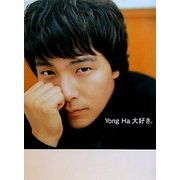 Yong Ha大好き。―パク・ヨンハ追悼写真集 [単行本]