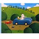 大型絵本　バムとケロのおかいもの－大型絵本 [絵本]