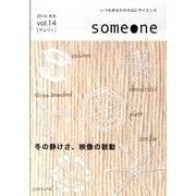 Someone Vol.14 [単行本]