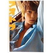 マオトラ-mao travel―浜尾京介写真集 [単行本]