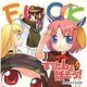 まりたんと話そう!F●CK [単行本]
