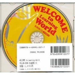 Welcome to Learning World [単行本]