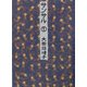 サンサル〈1〉(MF文庫) [文庫]