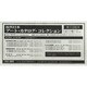 近代日本アートカタログコレクション(全11冊)57～67 [全集叢書]