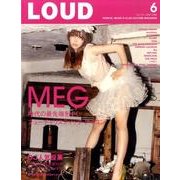 LOUD No.174 [ムックその他]