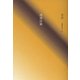 西湖詩篇 [単行本]