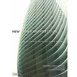 New Japan Architecture [単行本]
