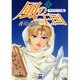 風の王国 サリアとシリス篇 3 [単行本]
